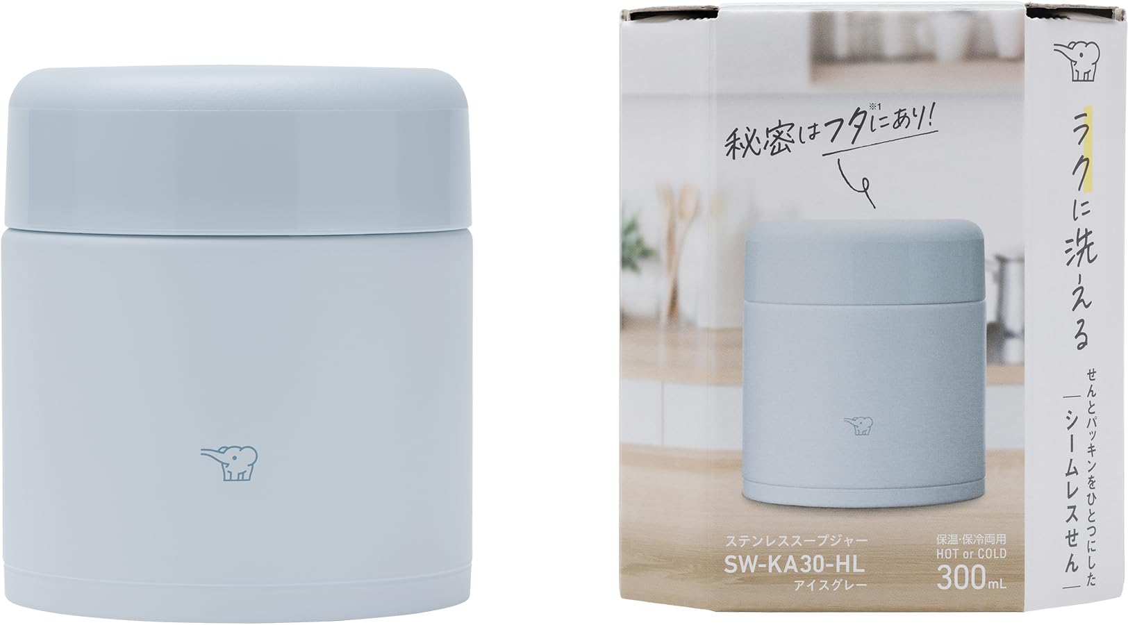 Tarro Térmico Zojirushi Sw-ka30-hl 300ml Acero Inoxidable Gris Hielo