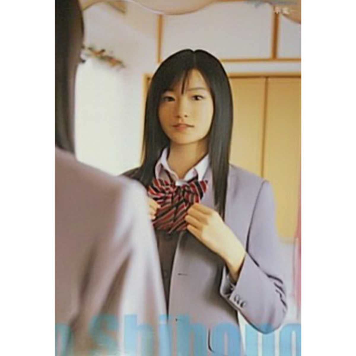 しほの涼 制服 Amazon.co.jp: 写真集付 Ryo Season 卒業 しほの涼 写真集 : おもちゃ