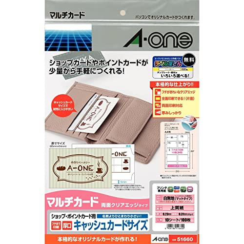一つの指輪 限定版《一つの指輪》は世界に1つだけ。「マジック：ザ