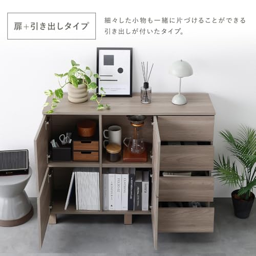 RASIK キャビネット サイドボード 扉+引き出しタイプ 4枚扉+引き出し 幅108cm ナチュラル チェスト タンス リビング クローゼット 収納 棚 配線穴付き お客様組立 Sorelle ソレル [4]