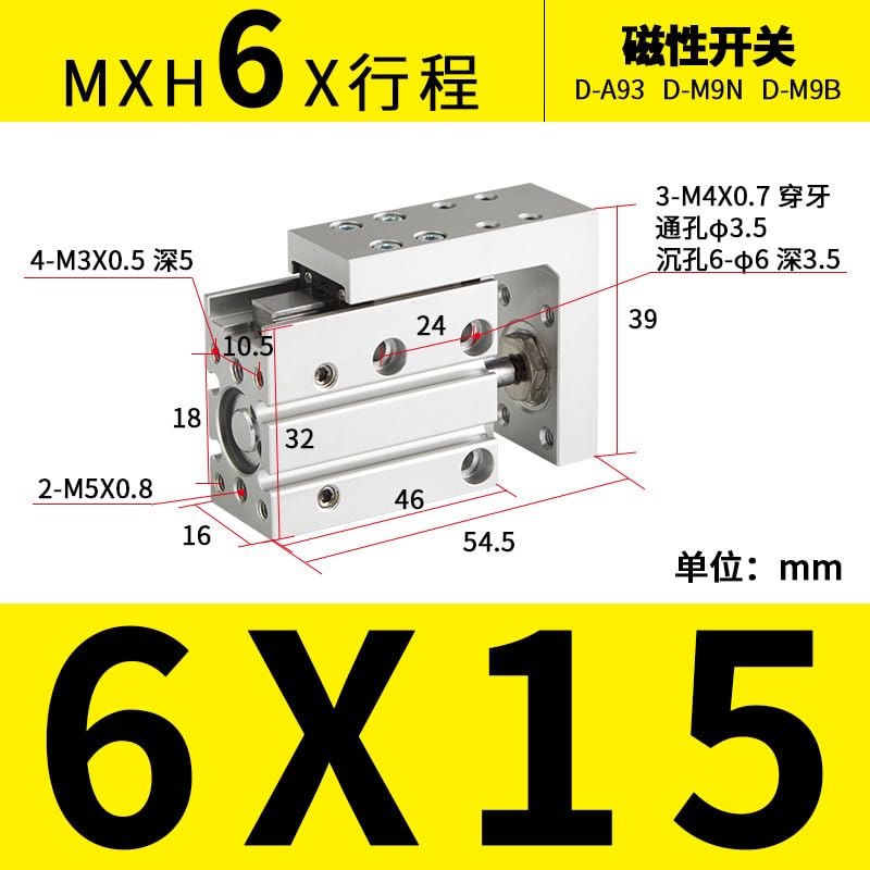 Cylindre pneumatique de précision MXH6-15 contre les erreurs d'alignement - 2