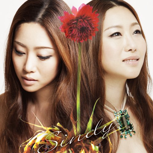 Sindy - Heroine / Hana No You Ni [Japan CD] TECG-35