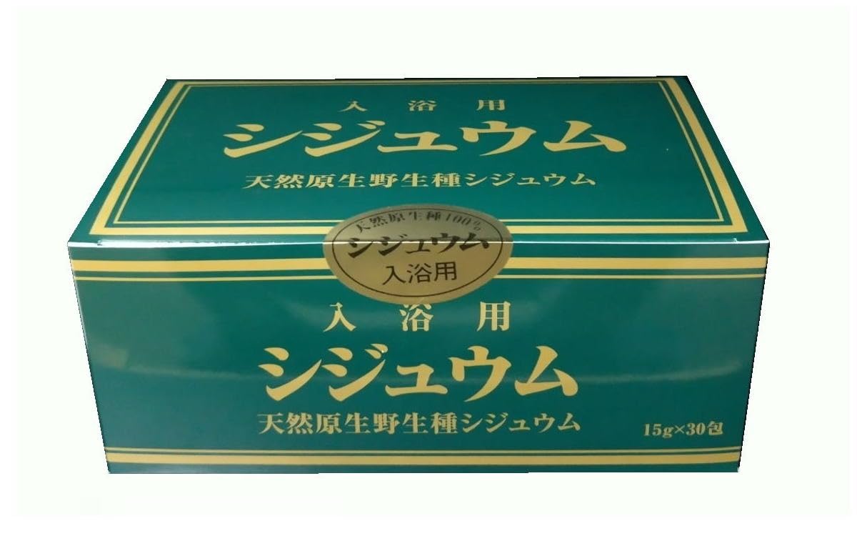 入浴剤◎入浴用シジュウム2箱　天然原生野生種◎30包×２箱 入浴剤◎入浴用シジュウム2箱 天然原生野生種◎30包×