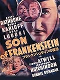 フランケンシュタインの復活 (字幕版)