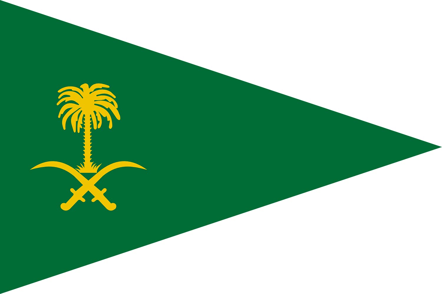 Drapeau Saudi Arabian Army XL pavillon paysage grand format 2.16m²
