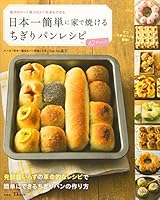 ??????????????????? (TJMOOK) 480024739X Book Cover