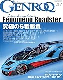 GENROQ (ゲンロク) 2026年 7月号 [雑誌]