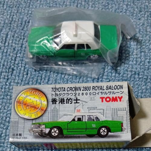 香港 トミカ」の人気商品一覧 | 安い商品を通販サイトから探す - 価格.com