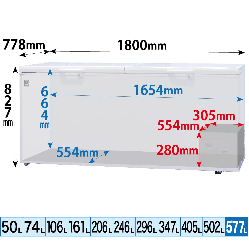 Amazon | レマコム 三温度帯 冷凍ストッカー フリーズブル 大型 577L