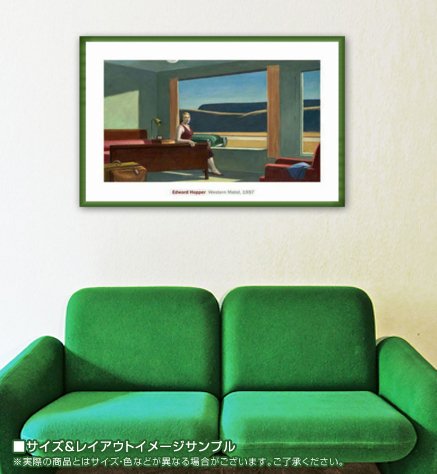 Amazon.co.jp: ポスター エドワード ホッパー Western Motel