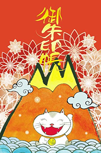 SOWA [aq̖Ί ()y唻zPQ×PW