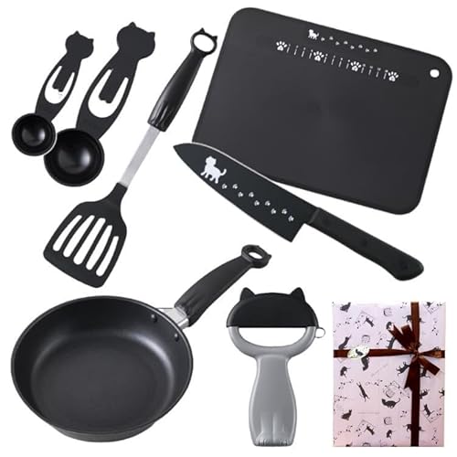 貝印 【ラッピング済ギフト】 Nyammy 6点セット ニャミー (ねこの包丁 三徳165mm、ピーラー、まな板、フライパン20cm、ターナー、計量スプーン)のサムネイル