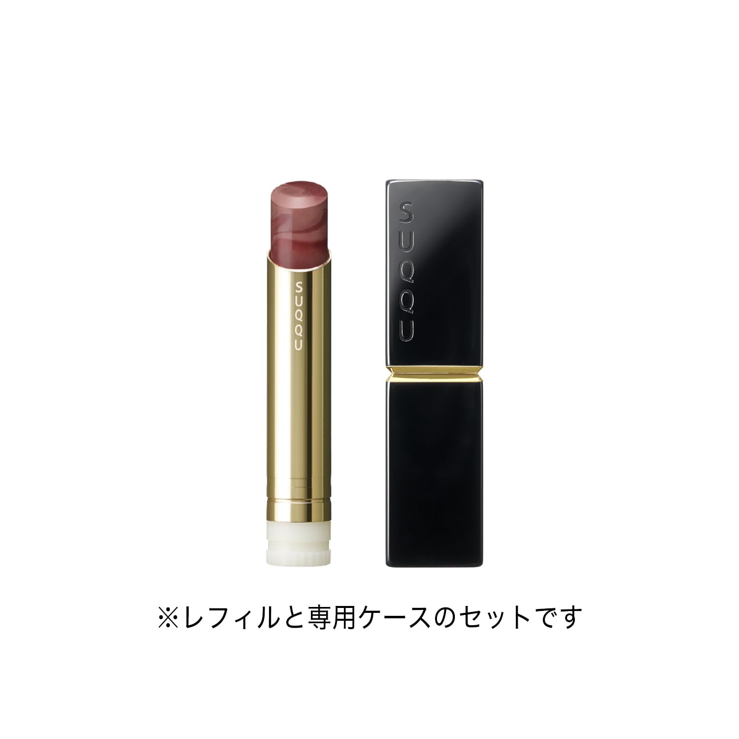 Amazon | SUQQU スック モイスチャー グレイズ リップスティック 113