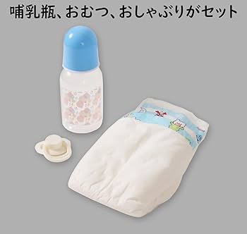 哺乳瓶♡おしゃぶり♡お腹ぽっこり子猫ちゃん♡アートドール♡ぬいぐるみ♡おむつ 哺乳瓶♡おしゃぶり♡お腹ぽっこり子猫ちゃん♡アートドール