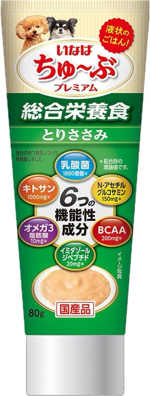 国産品　いなば　わん　ちゅーる　セット　計640食 いなば ワンチュール」の人気商品一覧 | 安い商品を通販サイト