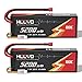 HOOVO RC Batterie 2S LiPo Akku 7,4V 5200mAh 80C Hardcase mit Deans Stecker Batterie Ersatzakku für RC Auto LKW Heli Flugzeug Rock Crawler Airplane Helicopter Rc Car Truck Boot(2 Packs