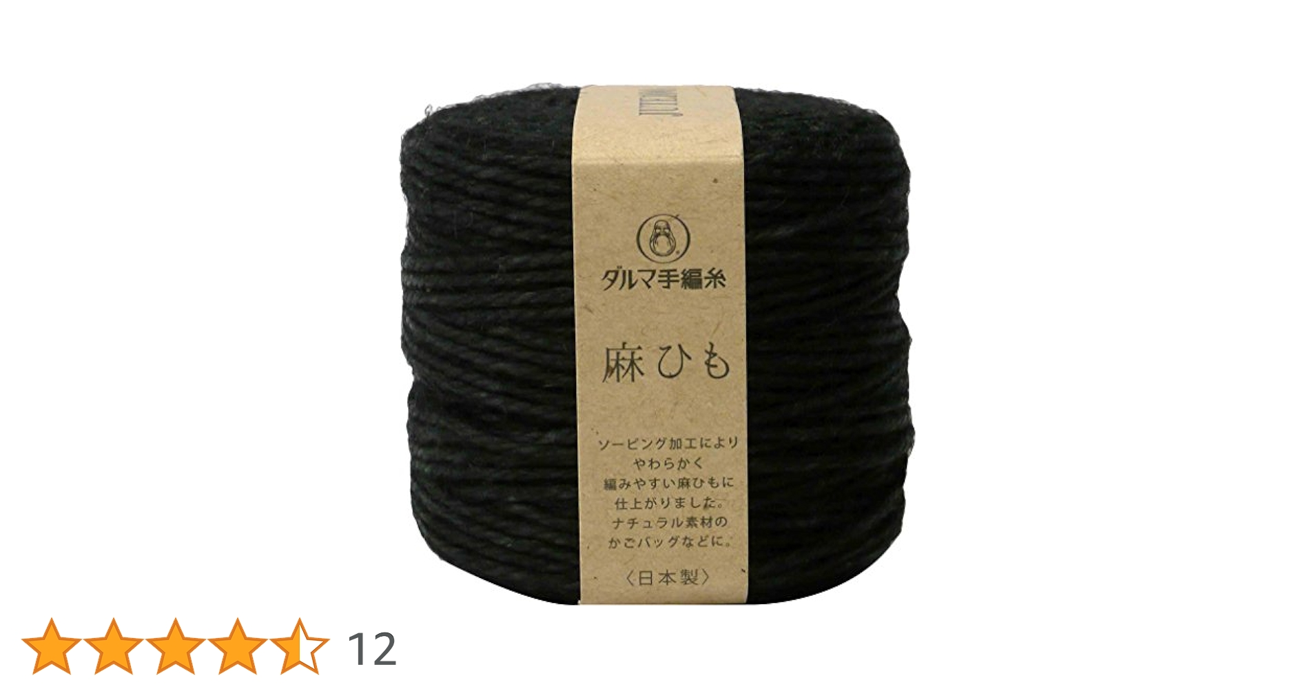 たこまよ Sd.Kfz 182 King Tiger Porsche (Full interior) Takom 2074