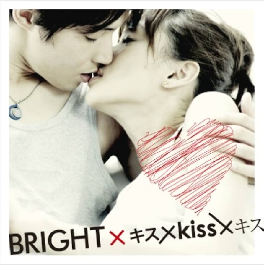 アミュレットフローカード　しゅごキャラ！　キス　kiss しゅごキャラ アミュレットフローカード 歌唄 うたう イクト