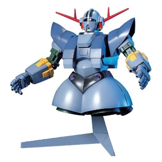 Bandai 0242503327AR Modell-Set, Mehrfarbig