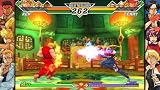Capcom Fighting Collection 2 sur Switch avec huit jeux de combat – photo 2