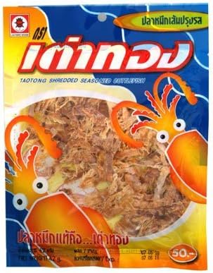 Taotong Shredded Seasoned Cuttlefish 42 Grams