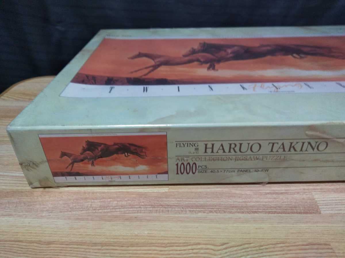 完成品】滝野春夫 東京シティ競馬ジグソーパズル 1000ピース【額縁付き