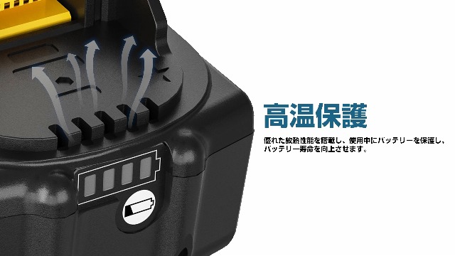 Amazon.co.jp: Enermall 互換 マキタ 18v バッテリー 6.0A マキタ