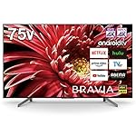 ソニーのテレビ KJ-75X8550G