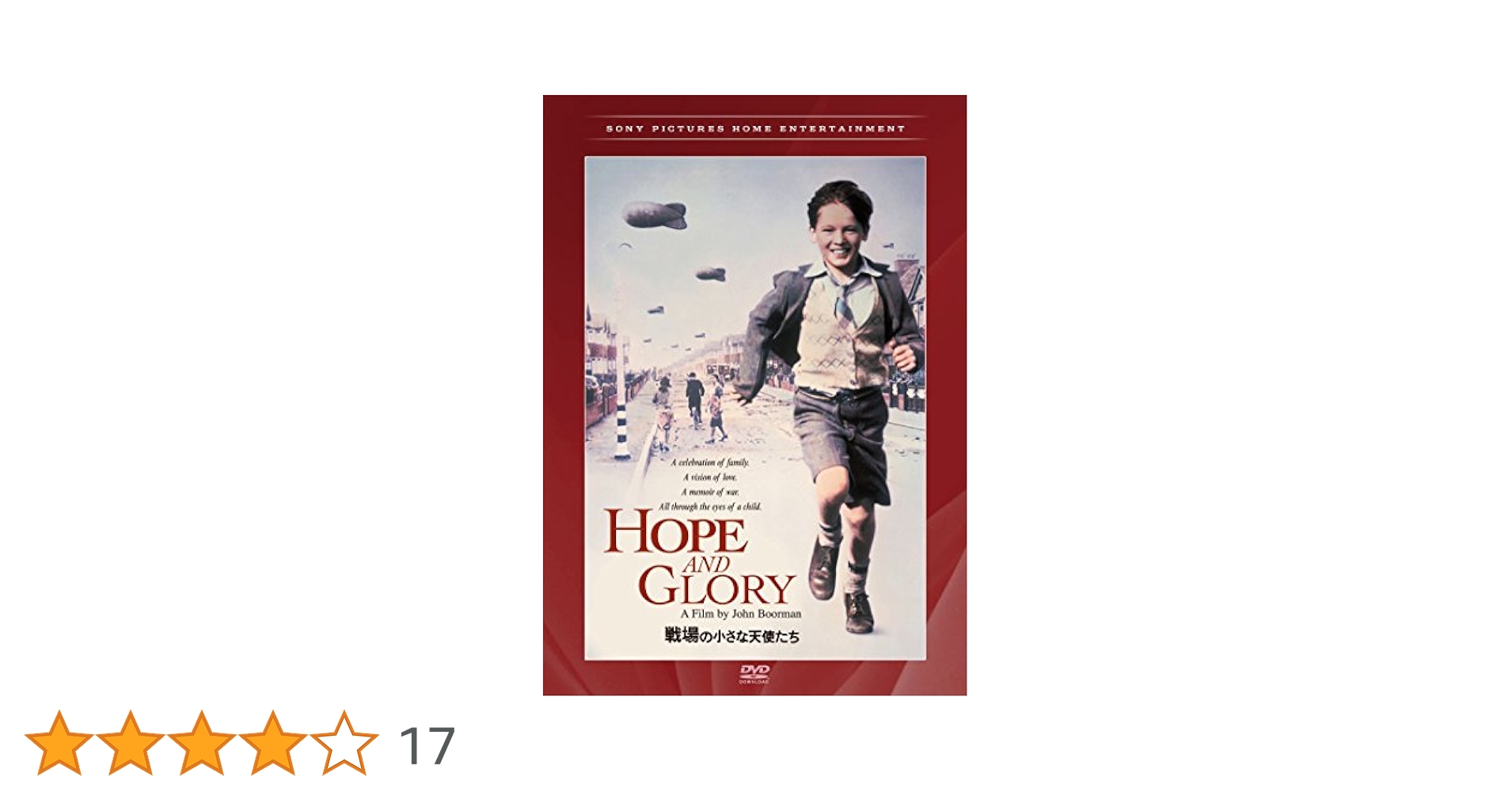 Amazon.co.jp: 戦場の小さな天使たち [DVD] : サラ・マイルズ