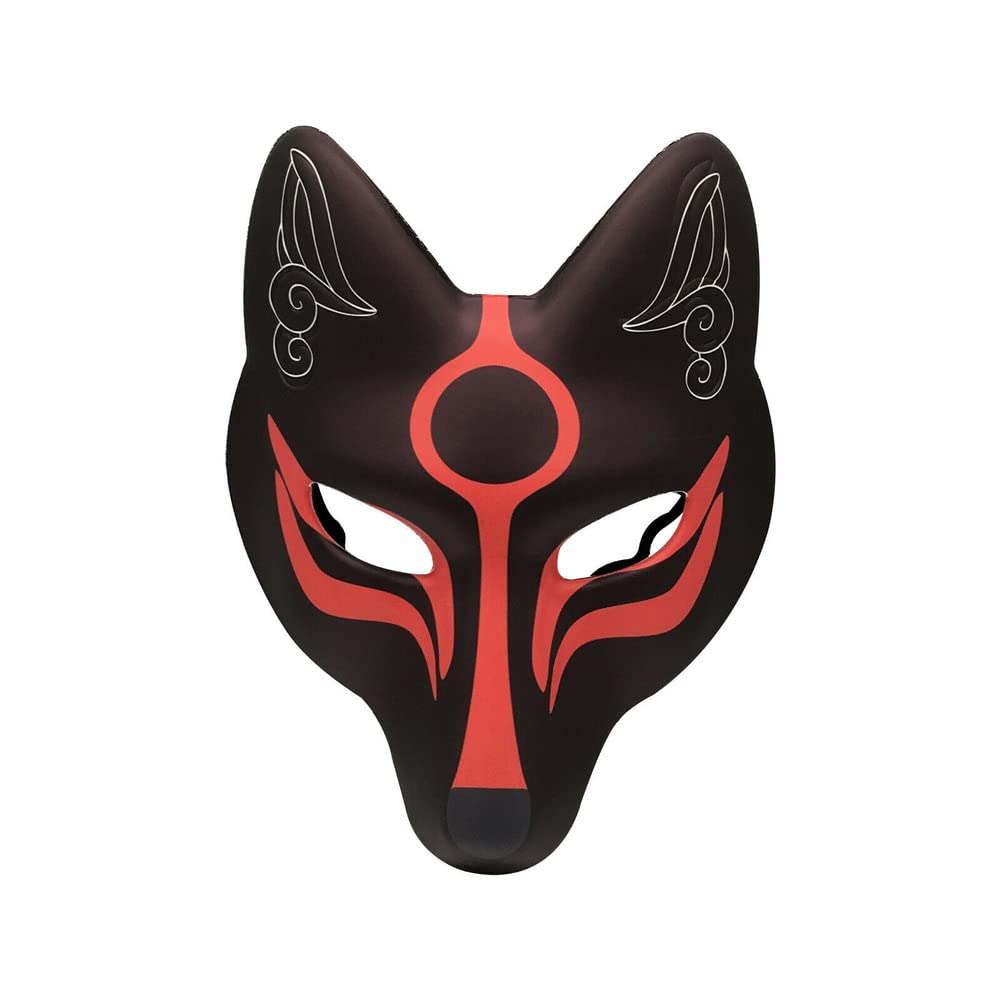 Ansu Boys A Nsu Pu/Leather Kitsune Mask For Halloween Masquerade Ball Party Kabuki Costume Props (A)