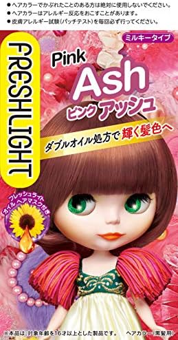 Amazon フレッシュライト ミルキーヘアカラー ピンクアッシュ フレッシュライト ビューティー 通販 Amazon フレッシュライト ミルキーヘアカラー ピンクアッシュ フレッシュライト ビューティー 通販