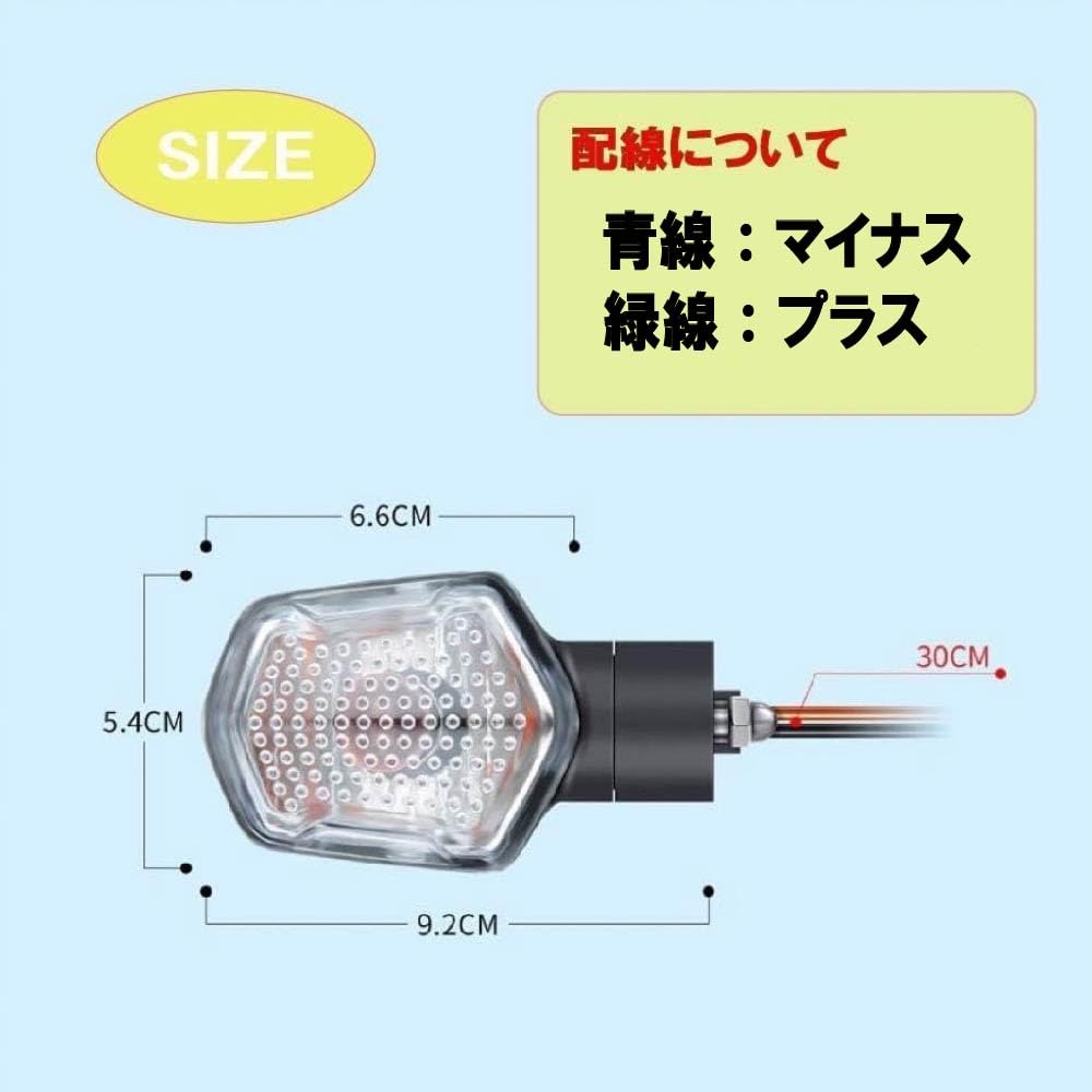Amazon | ホンダ ZOOMER X / MSX125 等適合 ウィンカー 純正タイプ