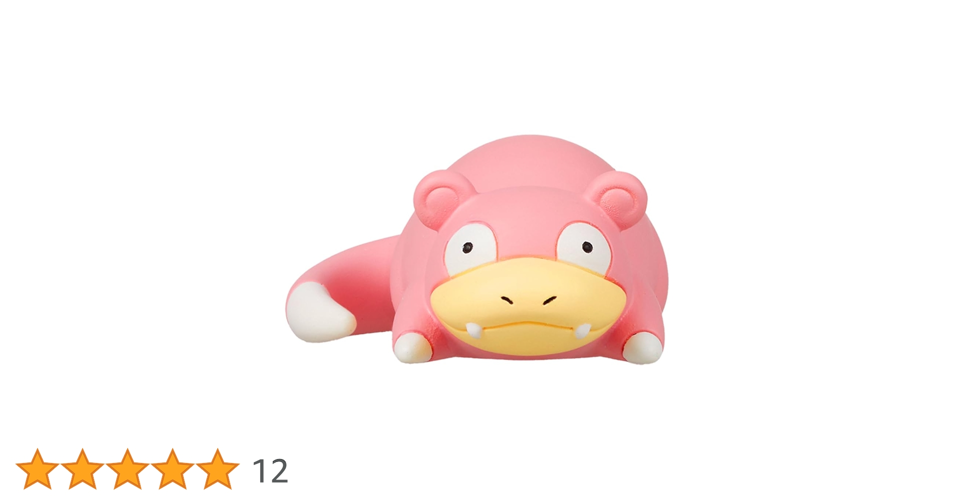 ロ*ー様 モンスターコレクション ヤドラン & ヤドン 第14弾 ロ*ー様 モンスターコレクション ヤドラン & ヤドン 第14弾