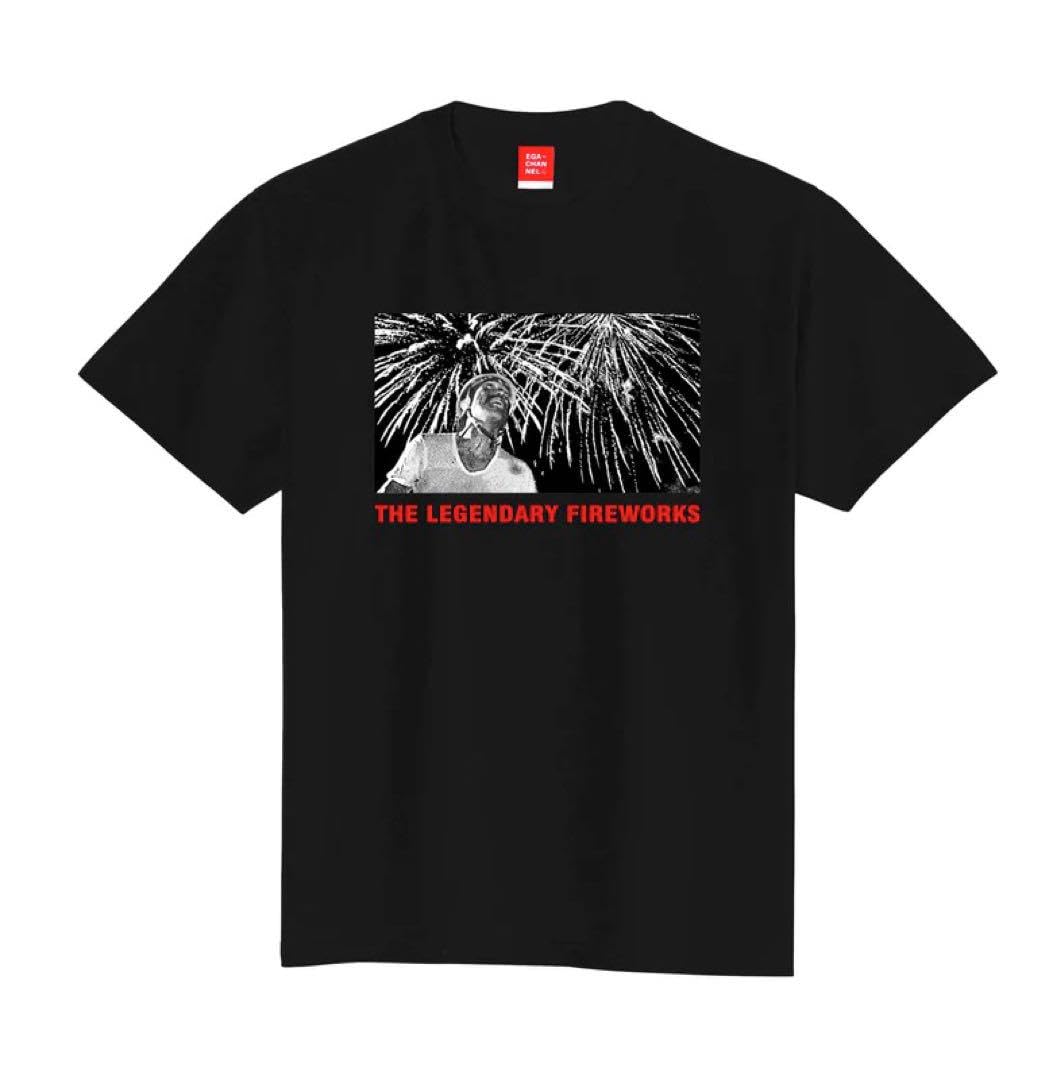 エガちゃんねるTシャツセット ブ Tシャツ – エガちゃんねるSHOP