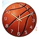 Artibetter Vintage Ball-Design Wanduhr - Retro Basketball-Dekor für Kinderzimmer - Heim-Kunst Stille 3D Fußball-Uhrwerk