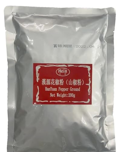 漢源花椒粉(山椒粉)花椒粉 200g 山椒粉 調味料 中華料理 スパイシー 風味 香辛料 (200g*2袋)