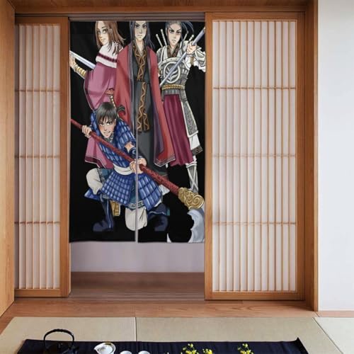 キングダム のれん ドアカーテン 日本製 洗える 遮光 プライバシー保護撥水加工 おしゃれ 和風 リビング 玄関 キッチン 店舗用 半透明 通気性 軽量 簡単取り付け フック付属