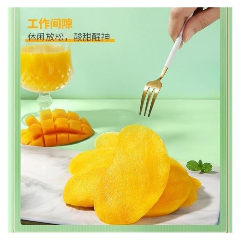 120g Mangue Séchée – Snack Aux Fruits Conservés Sucrés Et Piquants(120g*4bag)