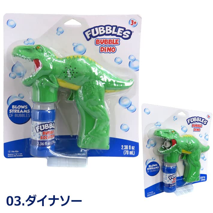 その他 1001toys BUBBLE BEASTS FOAM 1001toys BUBBLE BEASTS FOAM