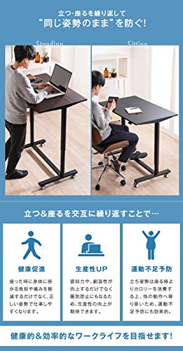 Amazon.co.jp: タンスのゲン: スタンディングデスク