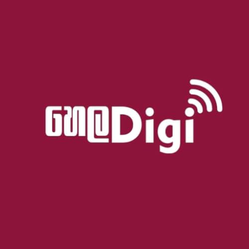 Hela Digi