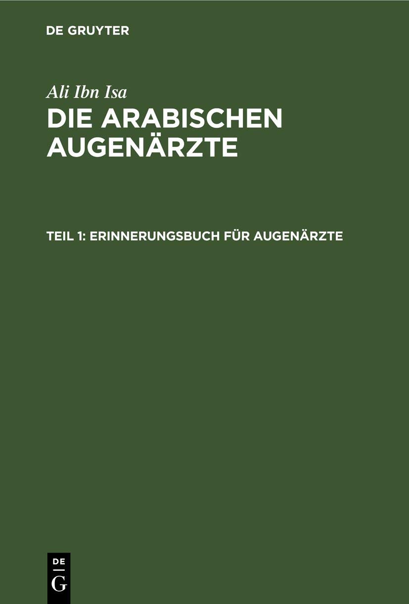 Erinnerungsbuch für Augenärzte (Die Arabischen Augenärzte)