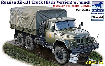 ブロンコモデル 1/35 ロシア ジルZil-131カーゴトラック 初期型 プラモデル CB35193 dwos6rj Amazon.co.jp: ブロンコモデル 1/35 ロシア ジルZil-131カーゴ