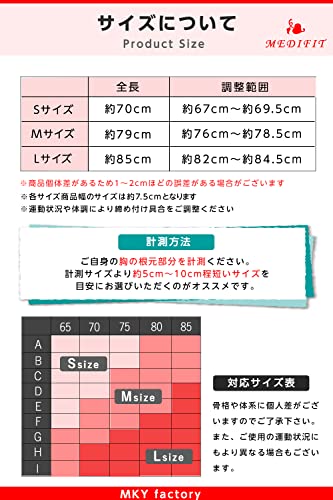 MediFit スポーツブラの調整可能なフックと柔らかな素材