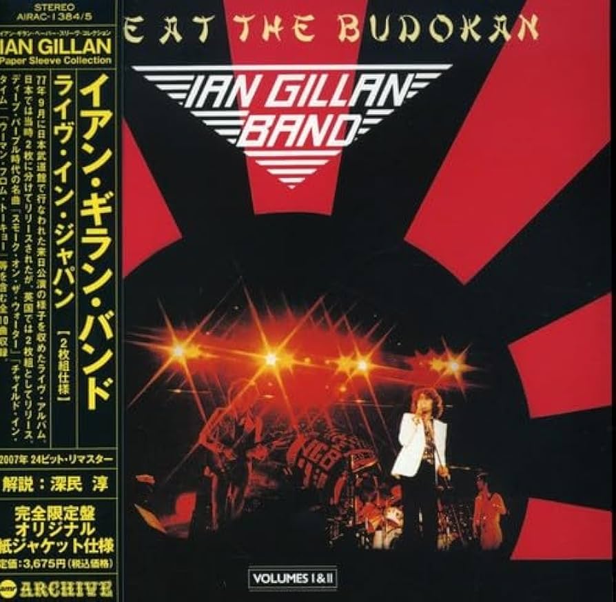 国内盤帯付き　メタル・チャーチ/ライヴ・イン・ジャパンCD Amazon.co.jp: ライヴ・イン・ジャパン(紙ジャケット仕様