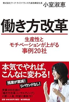 Tankobon Hardcover ????? ?????????????????20? Book