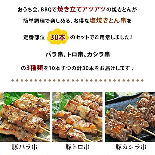 見つけたらぜひ買うべき 旨味とコラーゲンたっぷり 豚カシラ コメカミ ホホ肉 Yuki S Small Kitchen