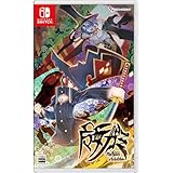 魔女ガミ-The Witch of Luludidea- -Switch 【初回限定特典】A4クリアファイル 同梱