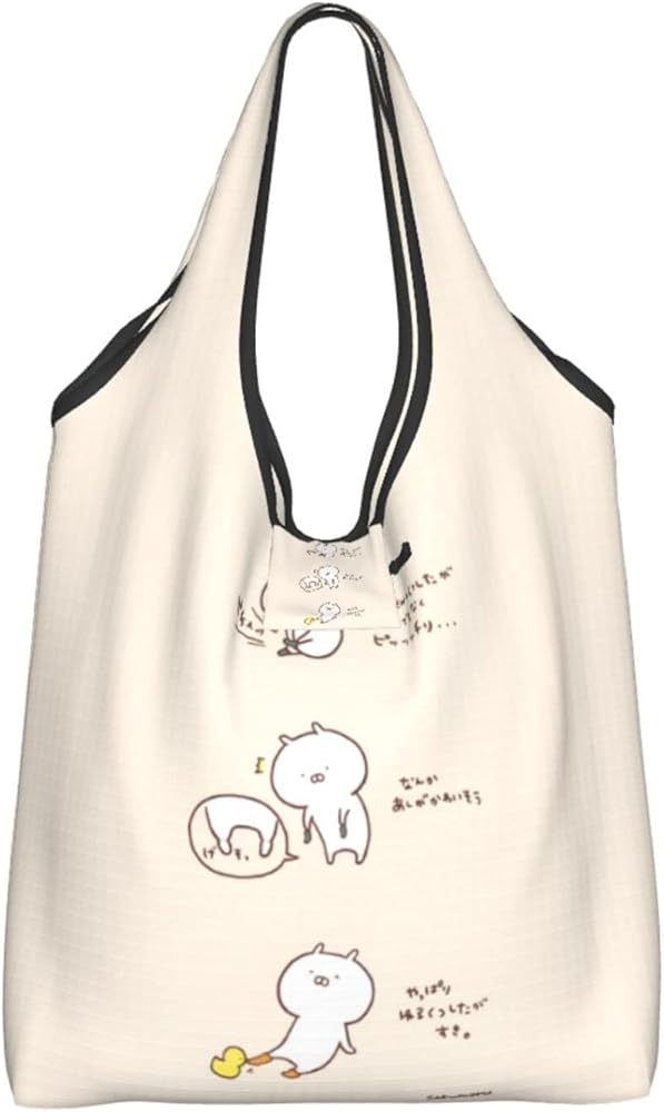 Amazon.co.jp: うさまる エコバッグ 大容量折りたたみエコバッグ買い物