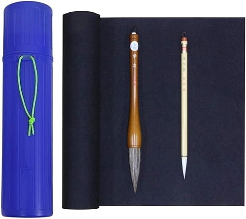 O~ ߃Zbg E3pb؎M wF7EMEtFg~30×110cmE[P[XtbwEw KEʎƂ